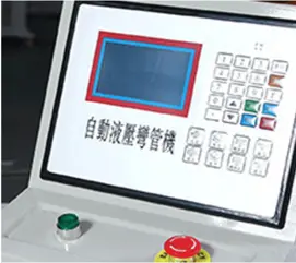 PLC control touch screen