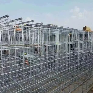 metal scaffolding