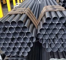 tubo de acero aceros Arequipa